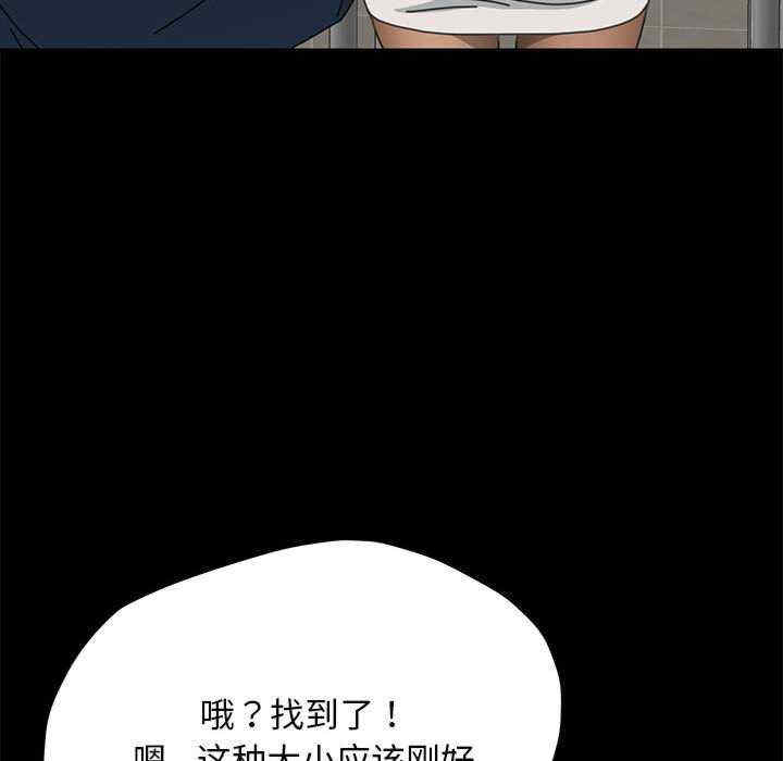第114张