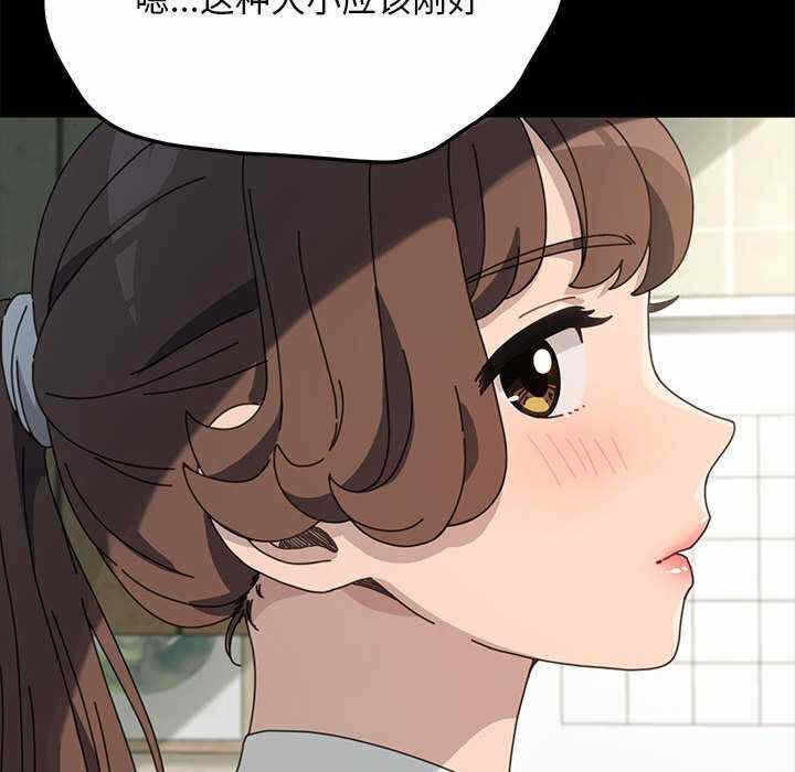 第117张
