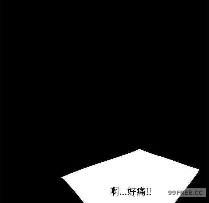第132张