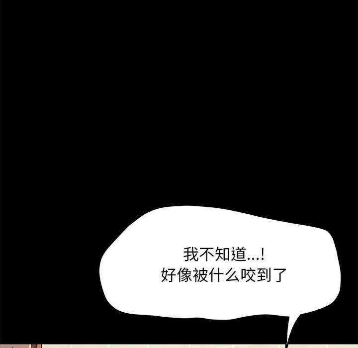 第136张