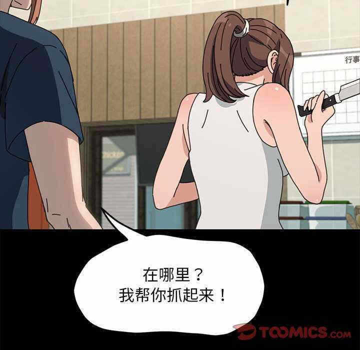第139张