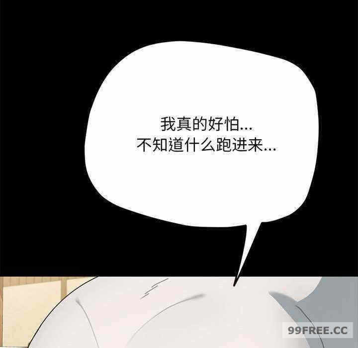 第153张