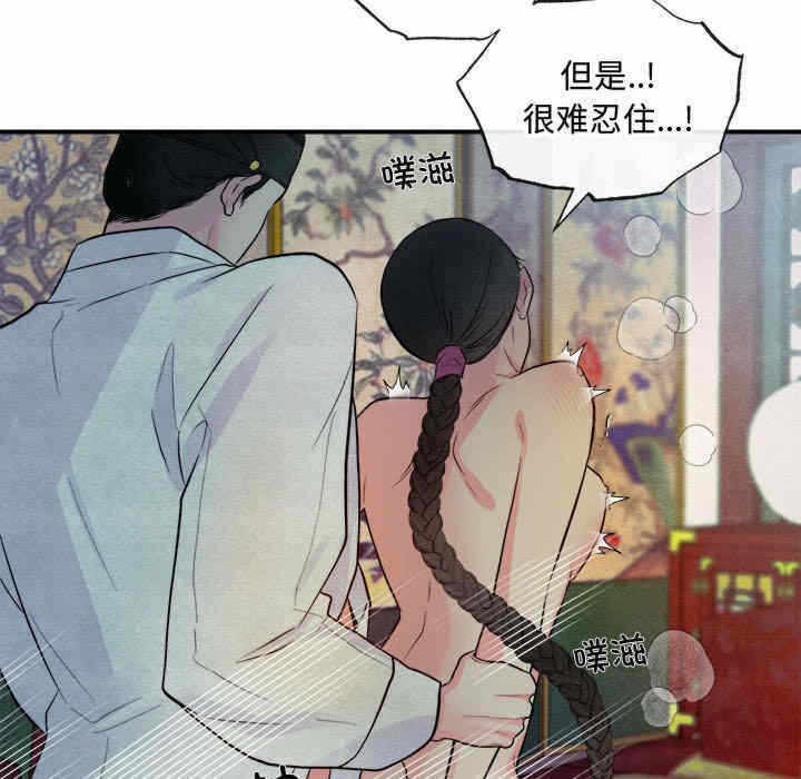 第39张
