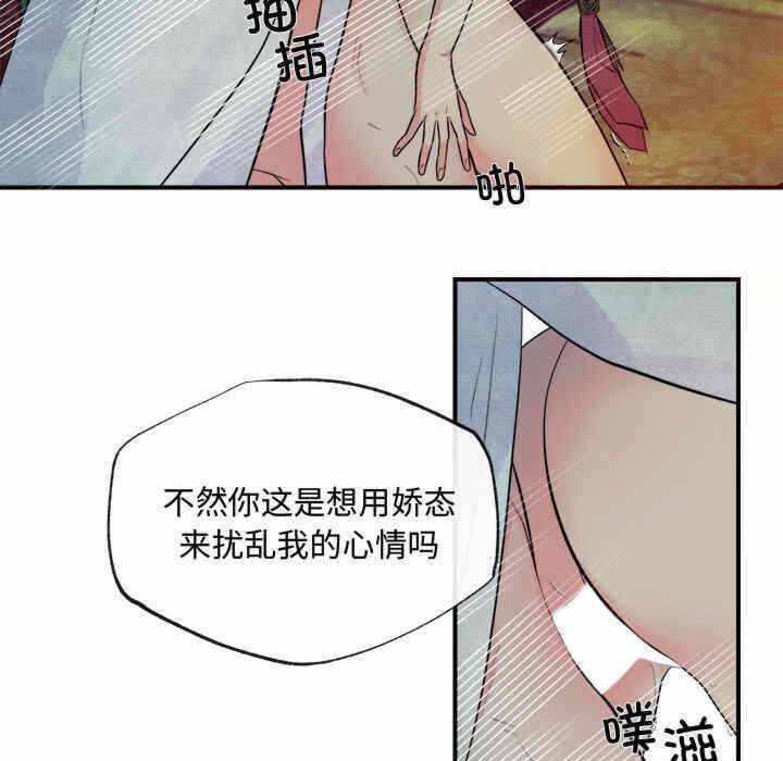 第41张