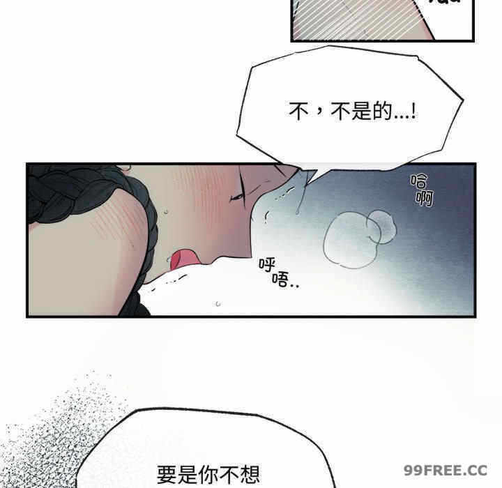 第44张