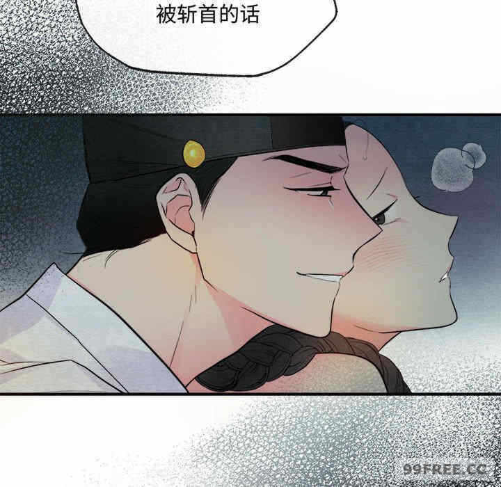 第45张