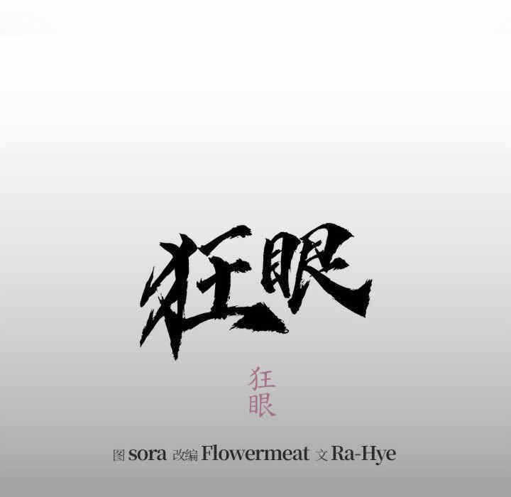 第50张