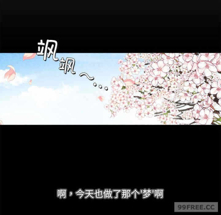 第53张