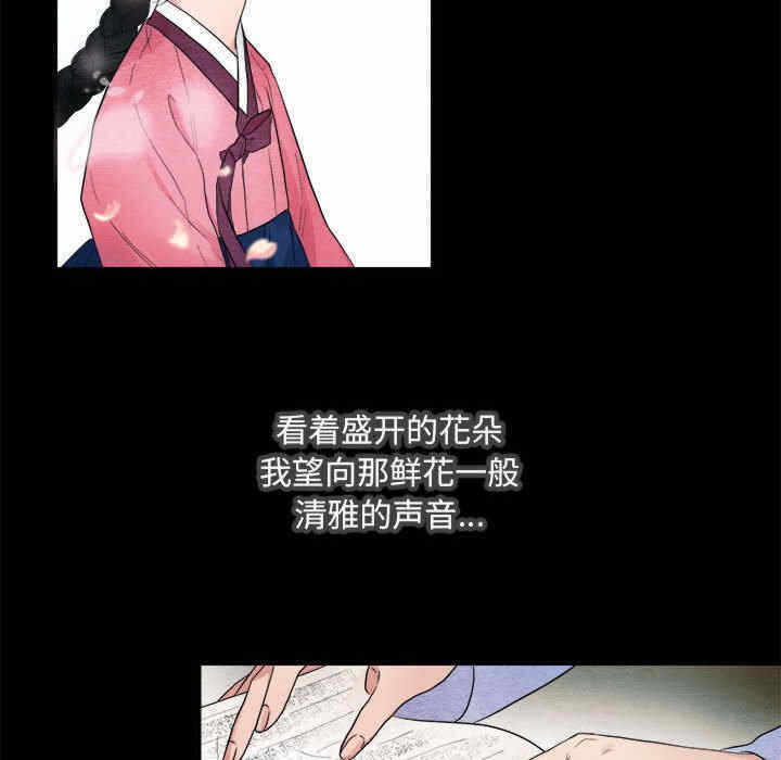 第57张