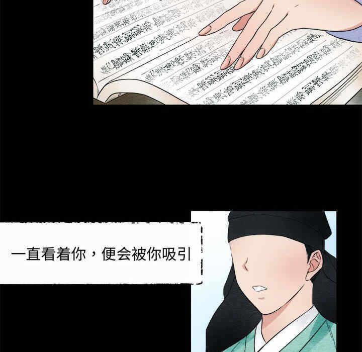 第59张