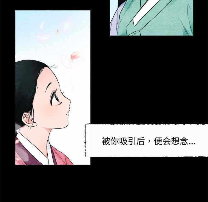 第62张