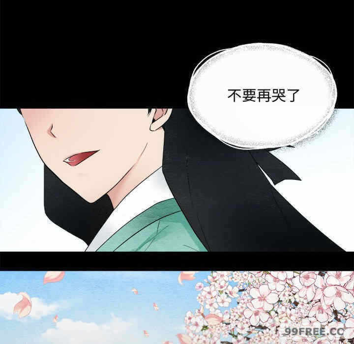 第63张