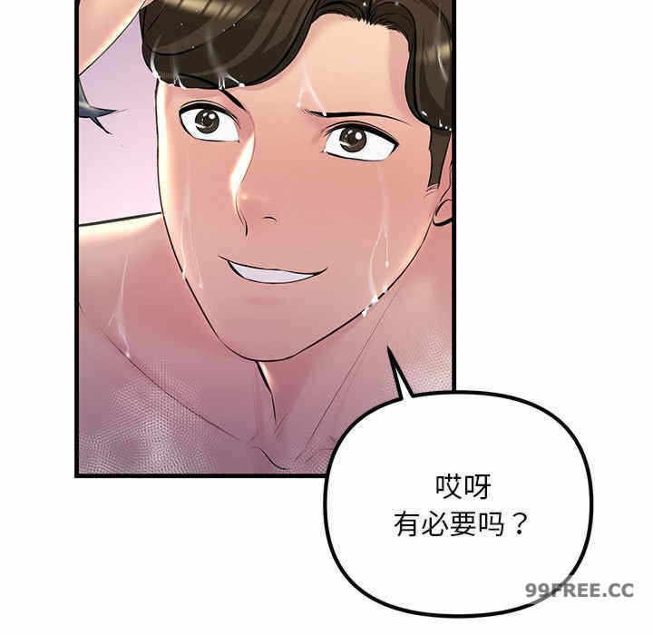 第59张
