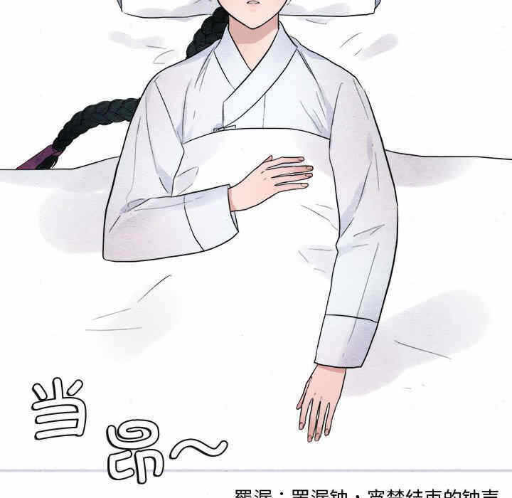 第71张
