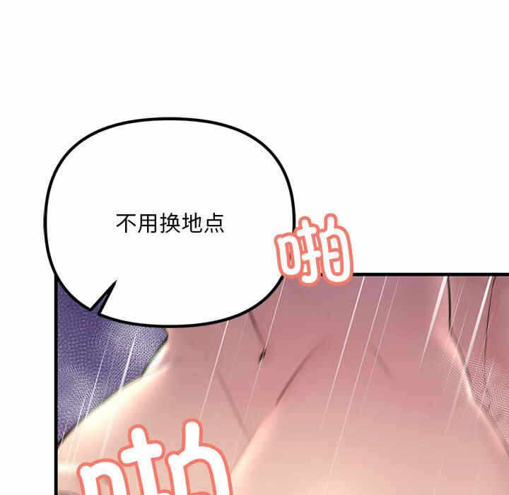 第60张