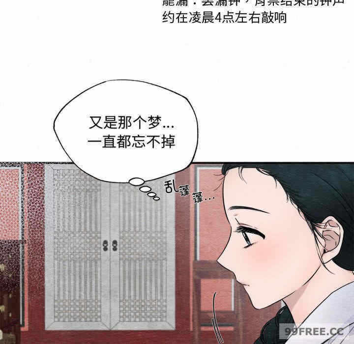 第74张