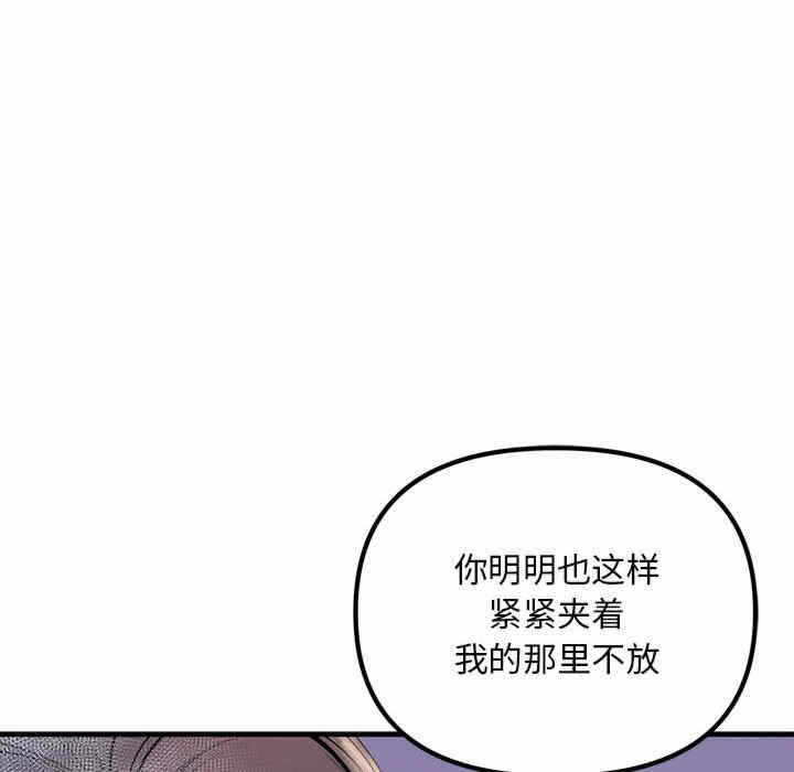 第64张