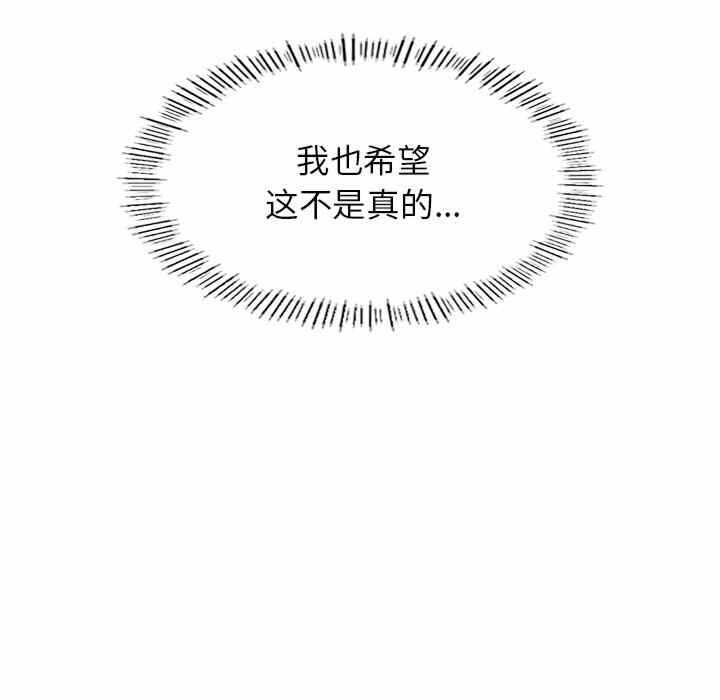 第72张