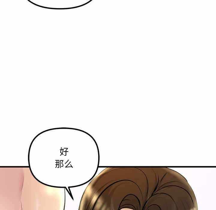 第75张