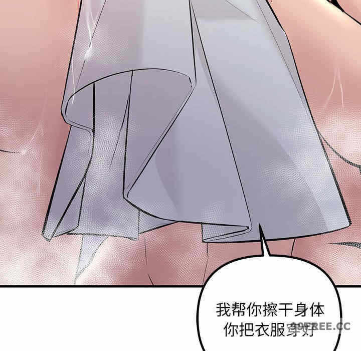 第79张