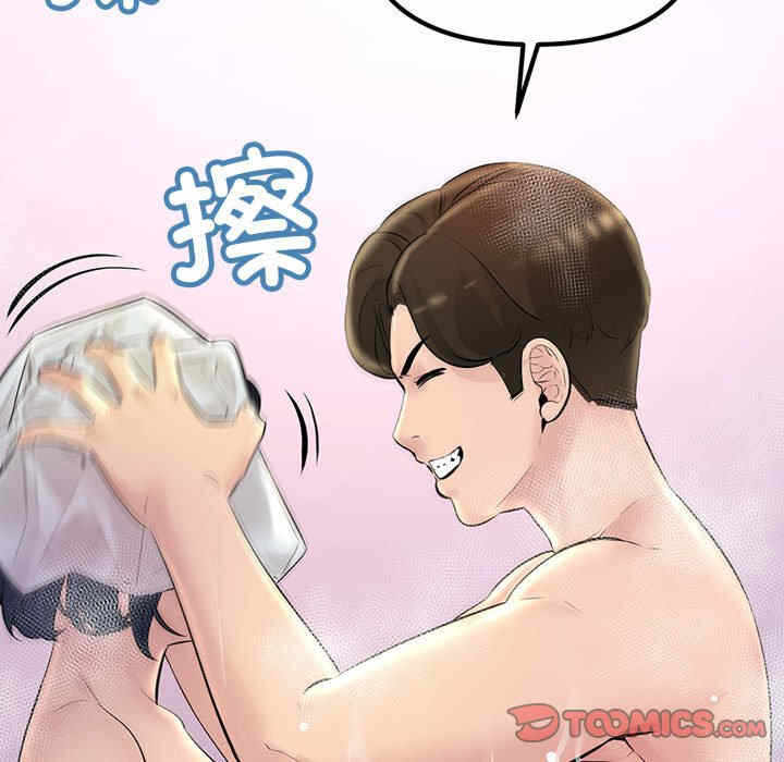 第82张