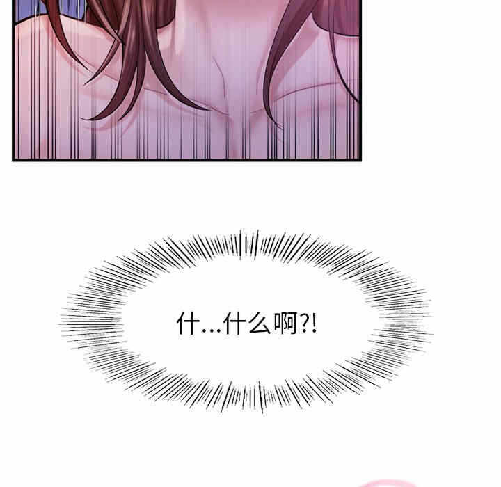 第86张