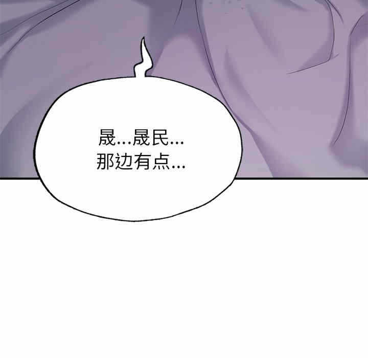 第94张