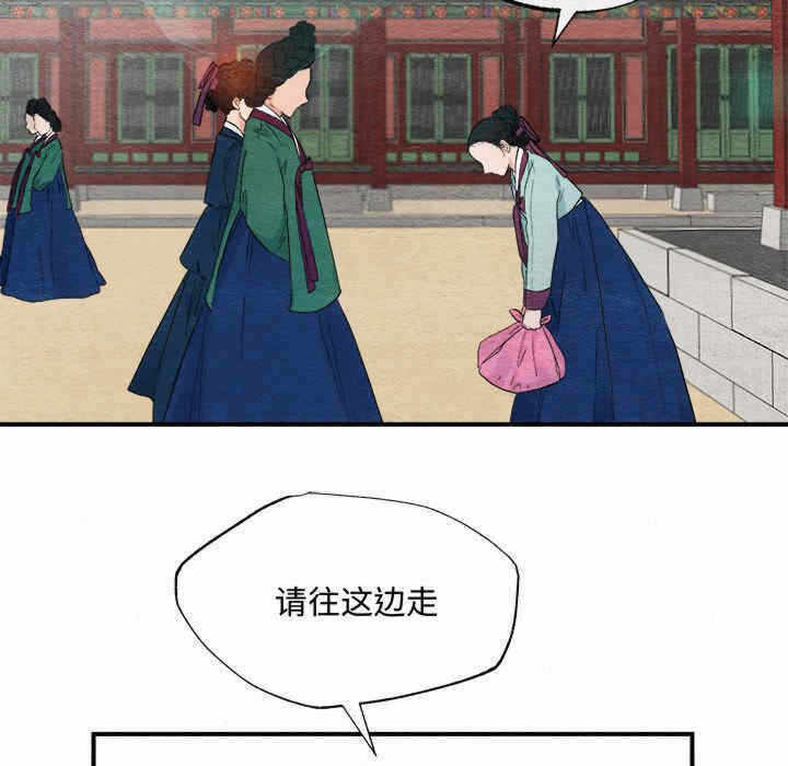 第95张