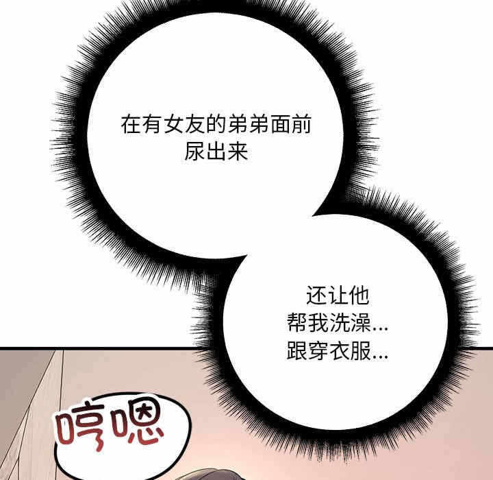第95张