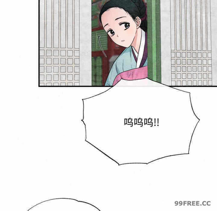 第98张