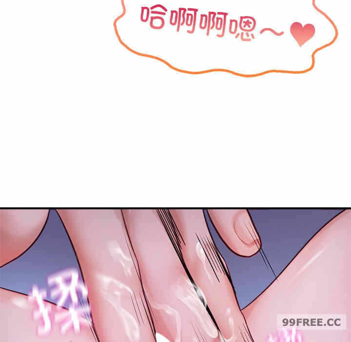 第103张