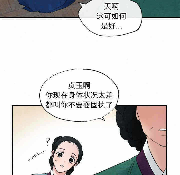 第100张