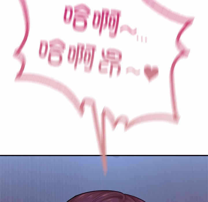 第107张