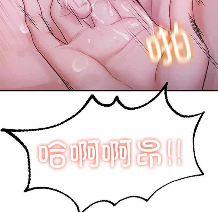 第114张