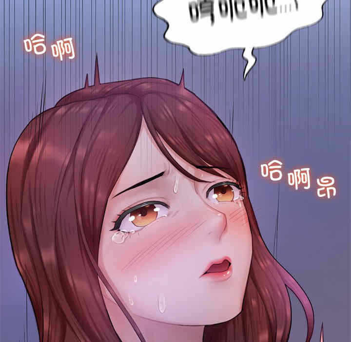 第118张