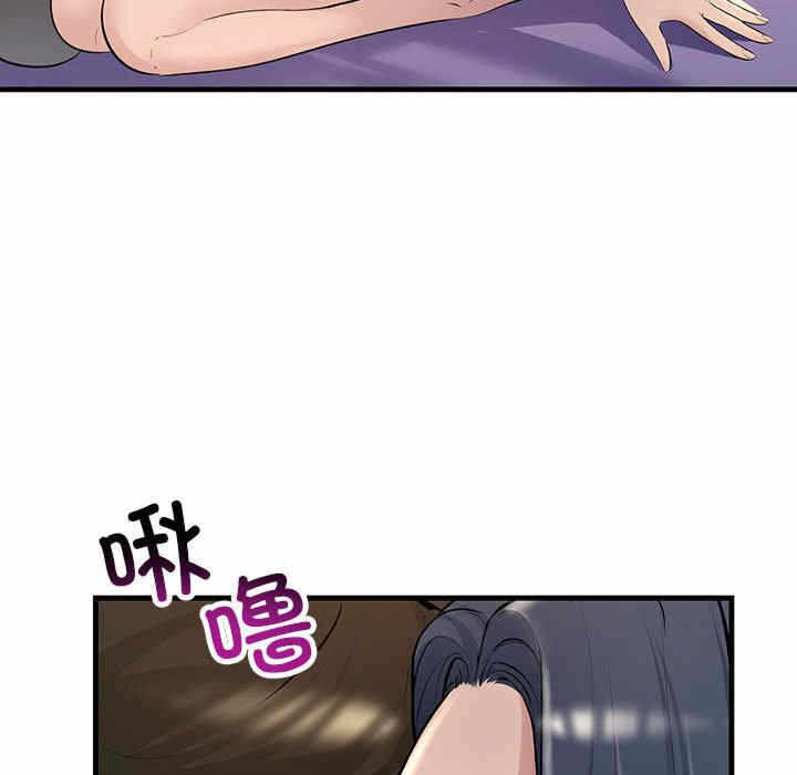第116张