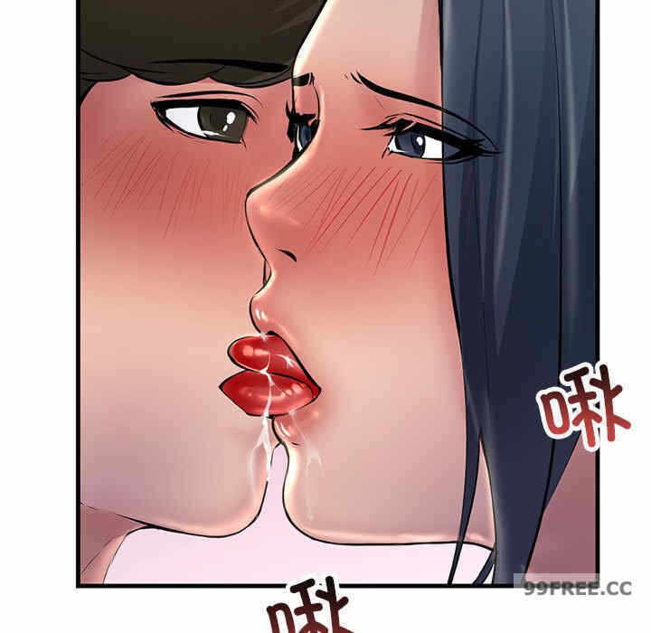 第119张