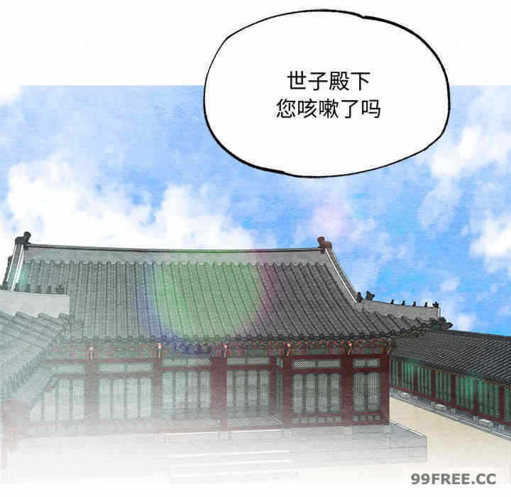 第108张