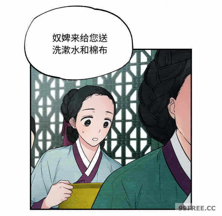第109张