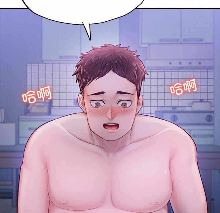 第127张