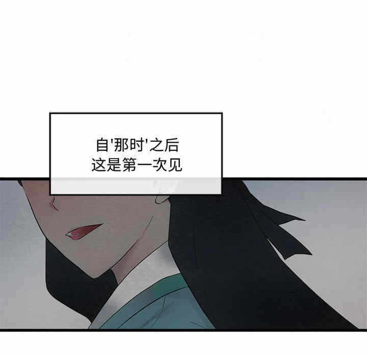 第110张