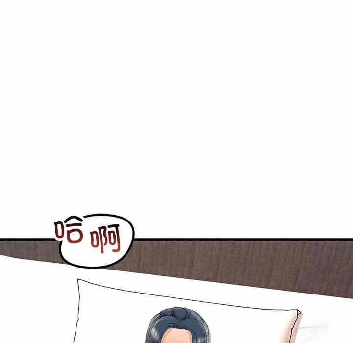 第124张