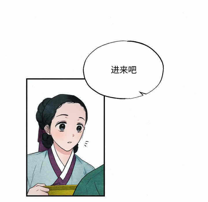 第111张