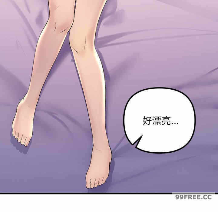 第128张