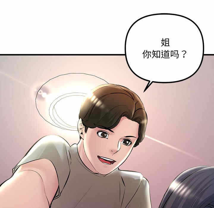 第130张