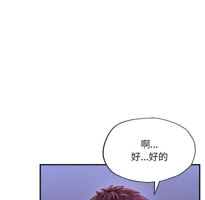 第138张