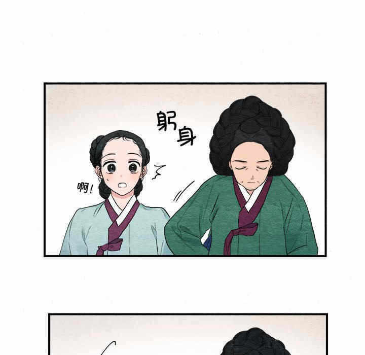 第117张