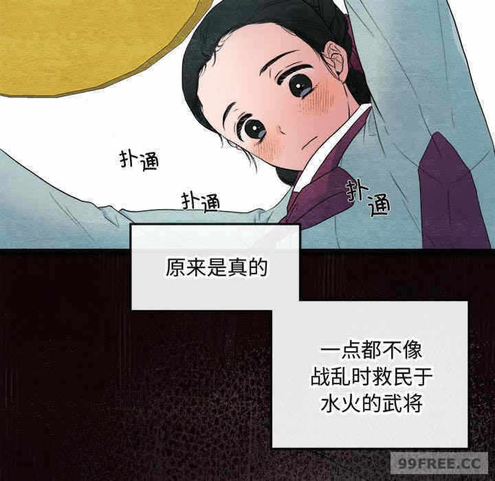 第119张