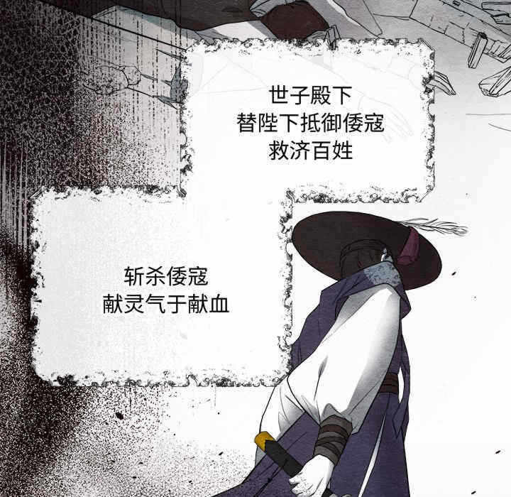 第121张