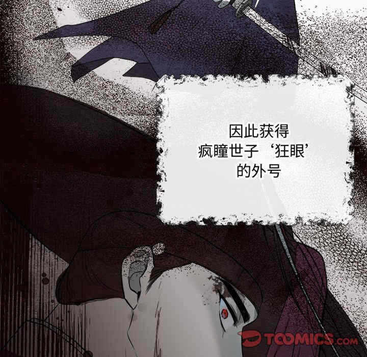 第2张